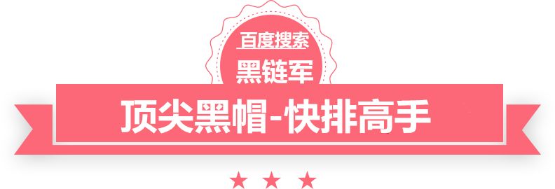 2024年新澳门天天开奖免费查询惠州市铂冠真空应用材料有限公司